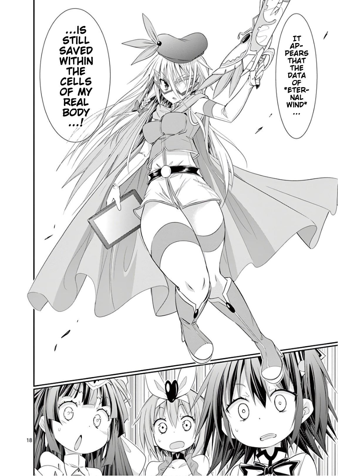 S Rare Soubi no Niau Kanojo Chapter 47 - Page 18