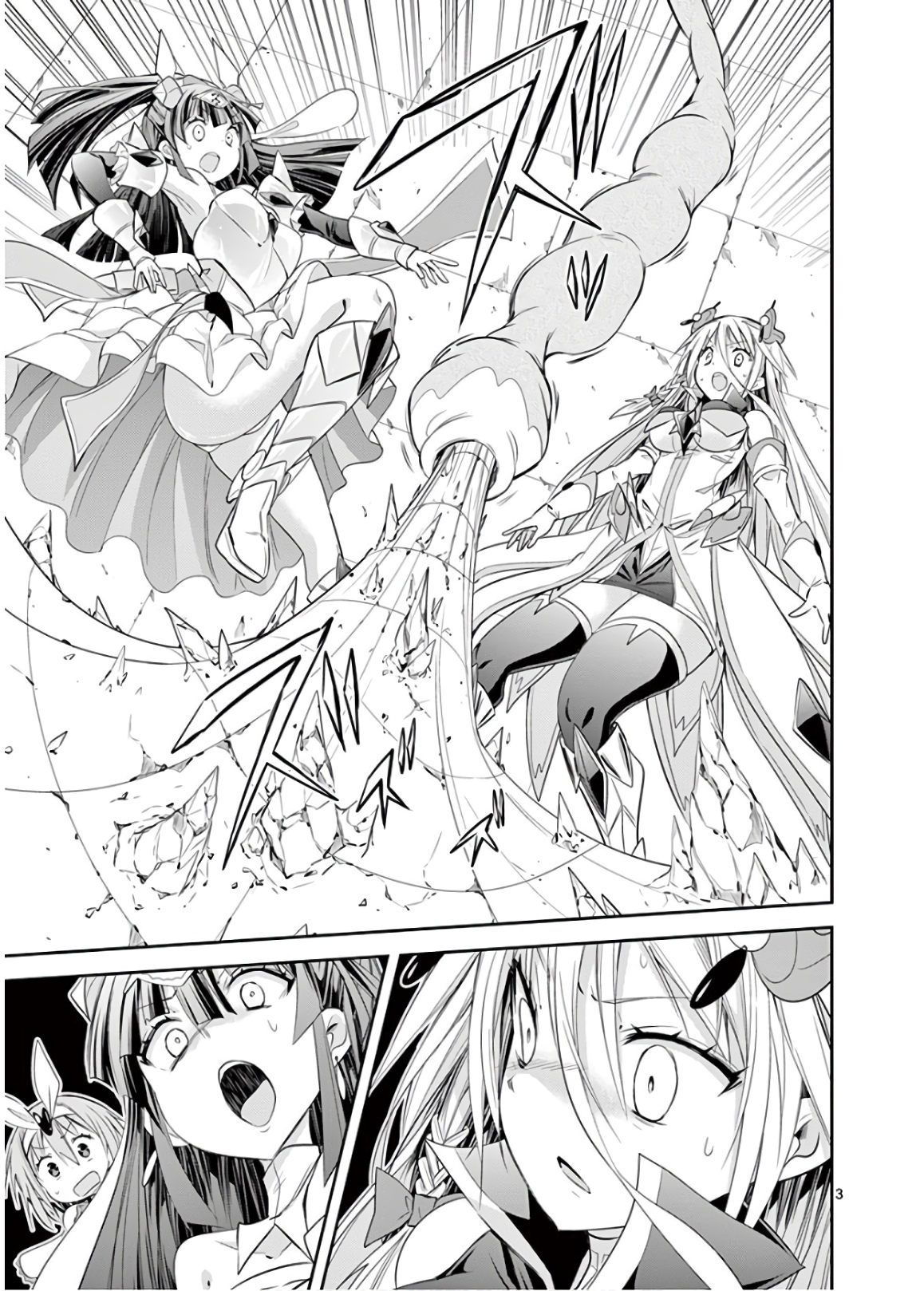 S Rare Soubi no Niau Kanojo Chapter 47 - Page 3