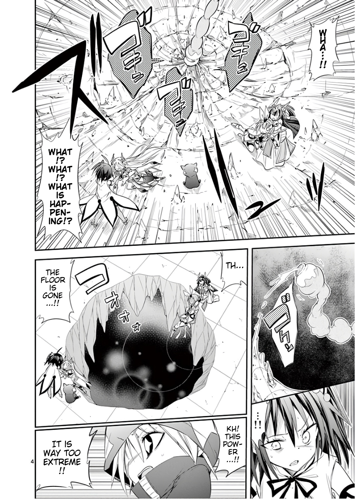 S Rare Soubi no Niau Kanojo Chapter 47 - Page 4