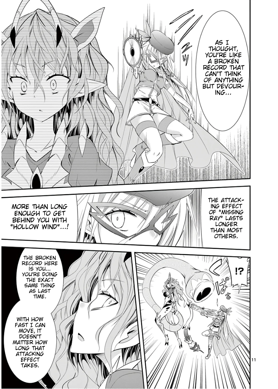 S Rare Soubi no Niau Kanojo Chapter 48 - Page 11