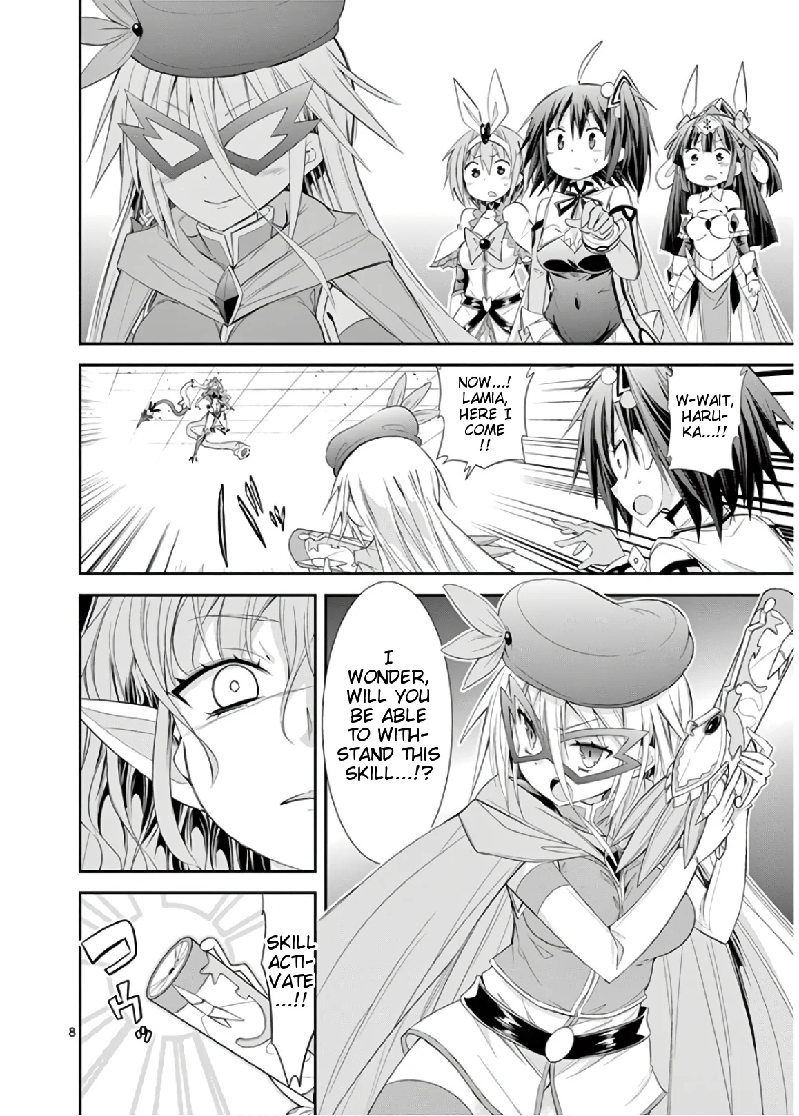 S Rare Soubi no Niau Kanojo Chapter 48 - Page 8
