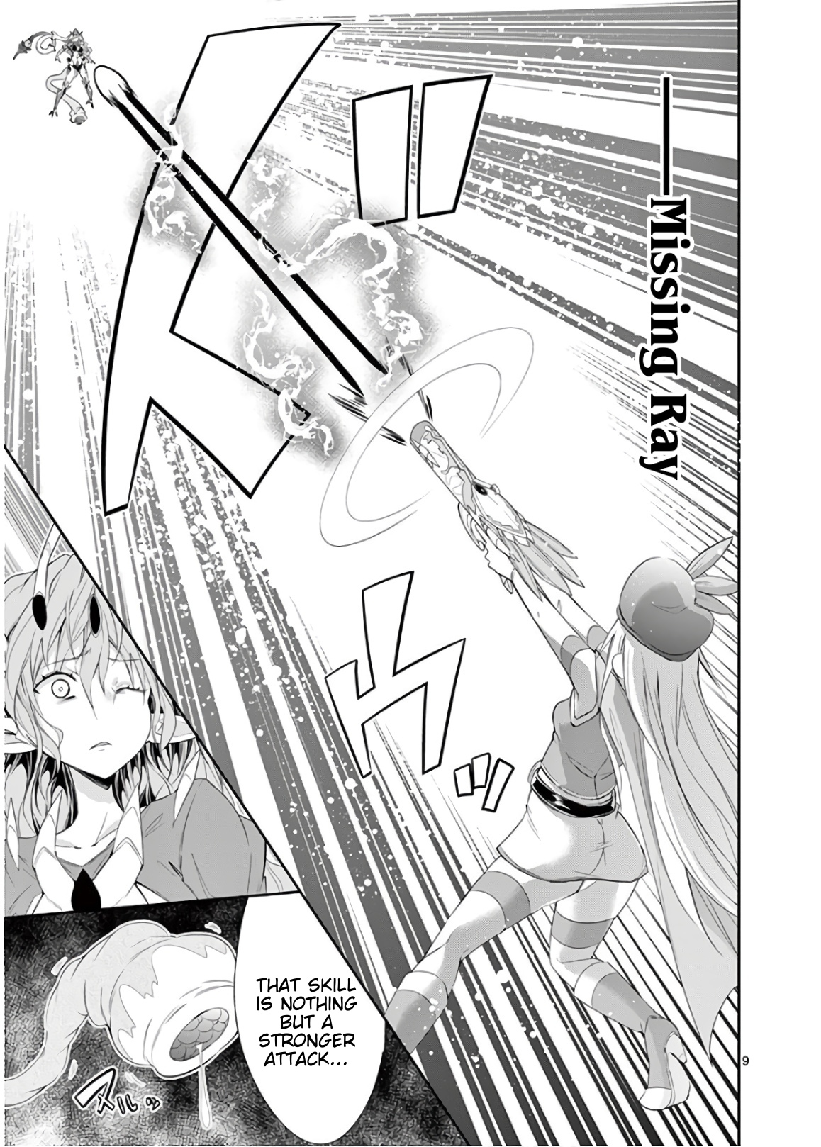 S Rare Soubi no Niau Kanojo Chapter 48 - Page 9