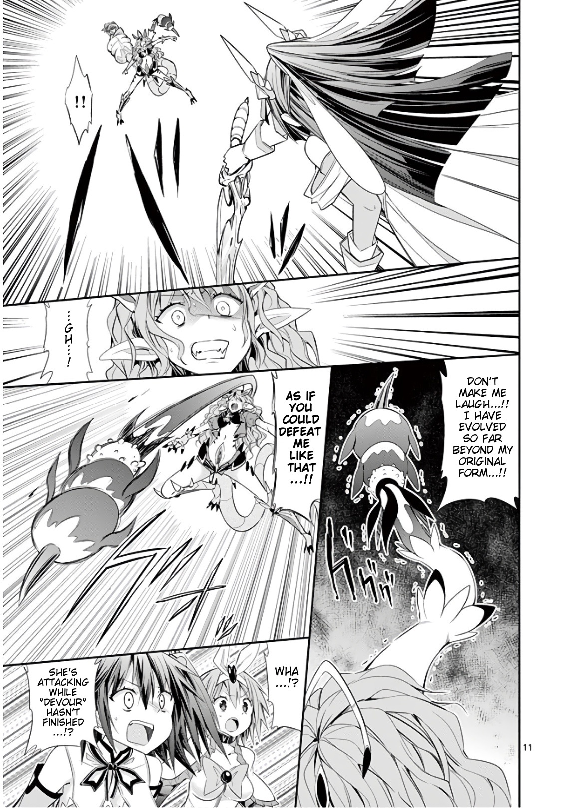 S Rare Soubi no Niau Kanojo Chapter 49 - Page 11