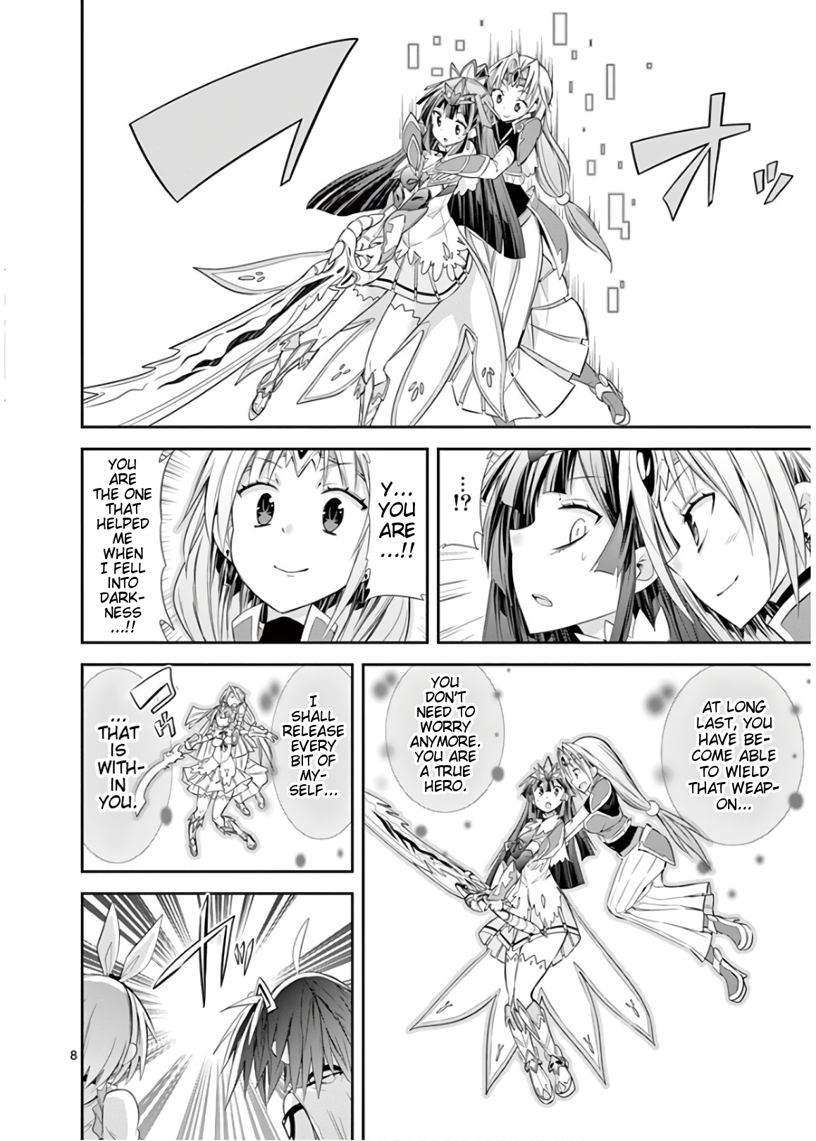 S Rare Soubi no Niau Kanojo Chapter 49 - Page 8