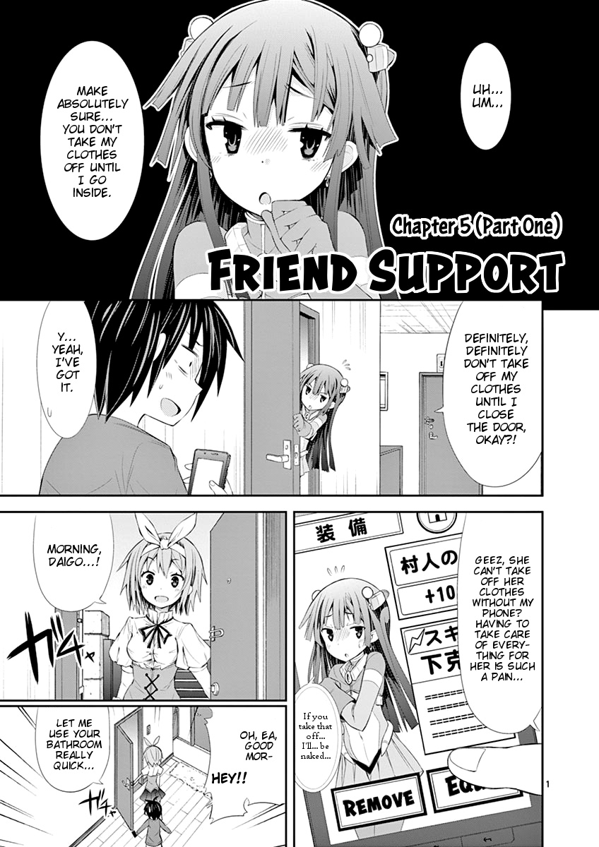 S Rare Soubi no Niau Kanojo Chapter 5.1 - Page 1