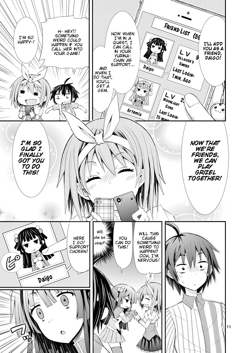 S Rare Soubi no Niau Kanojo Chapter 5.1 - Page 11