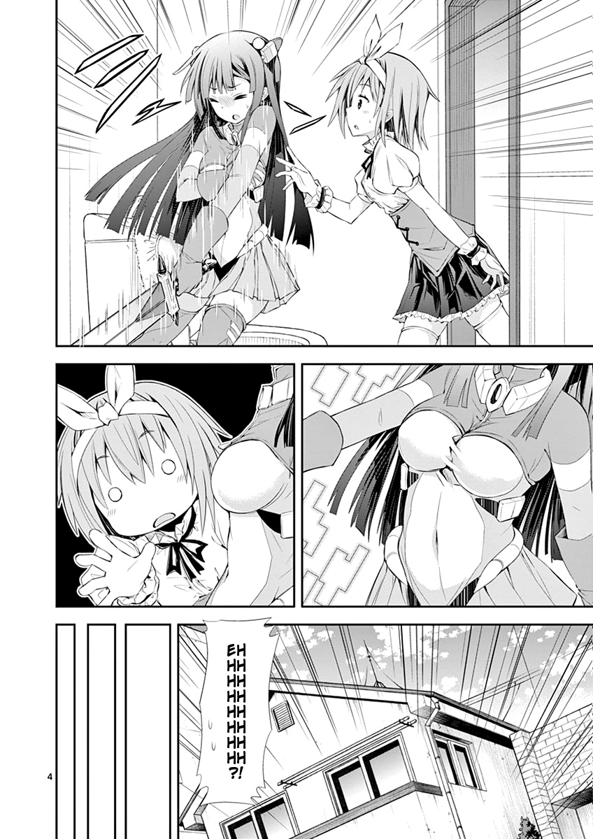 S Rare Soubi no Niau Kanojo Chapter 5.1 - Page 4