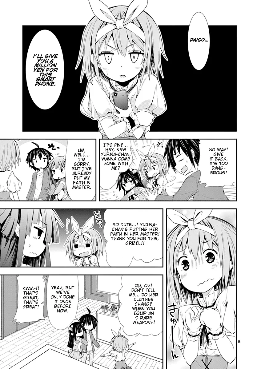 S Rare Soubi no Niau Kanojo Chapter 5.1 - Page 5