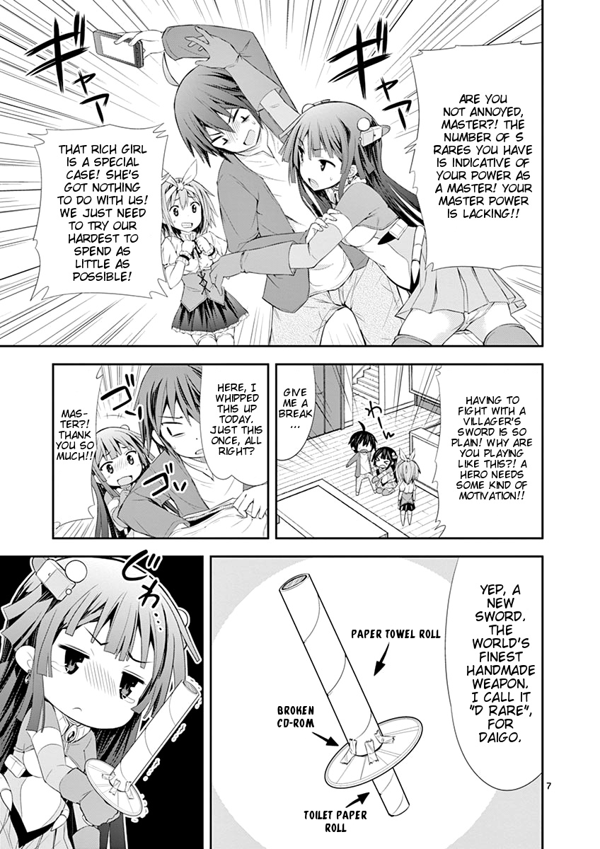 S Rare Soubi no Niau Kanojo Chapter 5.1 - Page 7