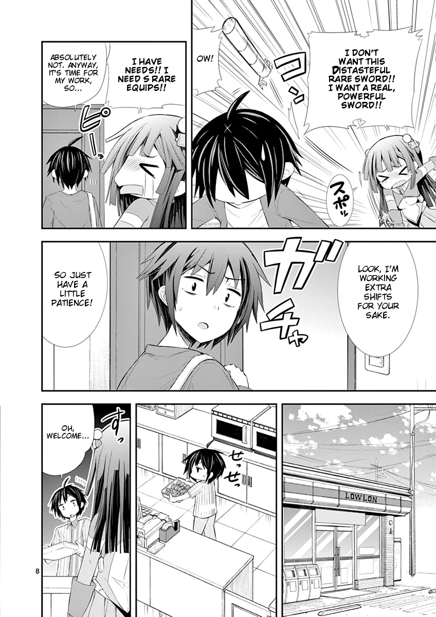 S Rare Soubi no Niau Kanojo Chapter 5.1 - Page 8