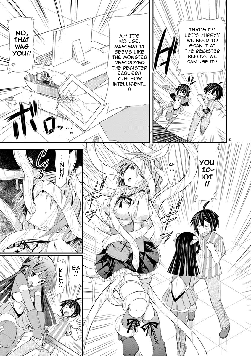 S Rare Soubi no Niau Kanojo Chapter 5.2 - Page 2