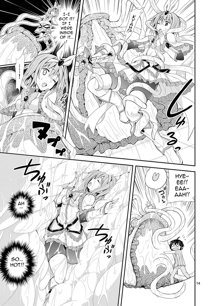 S Rare Soubi no Niau Kanojo Chapter 5.2 - Page 13