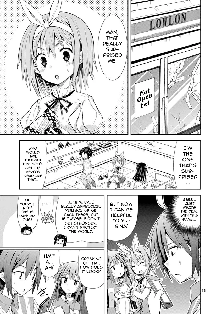 S Rare Soubi no Niau Kanojo Chapter 5.2 - Page 15