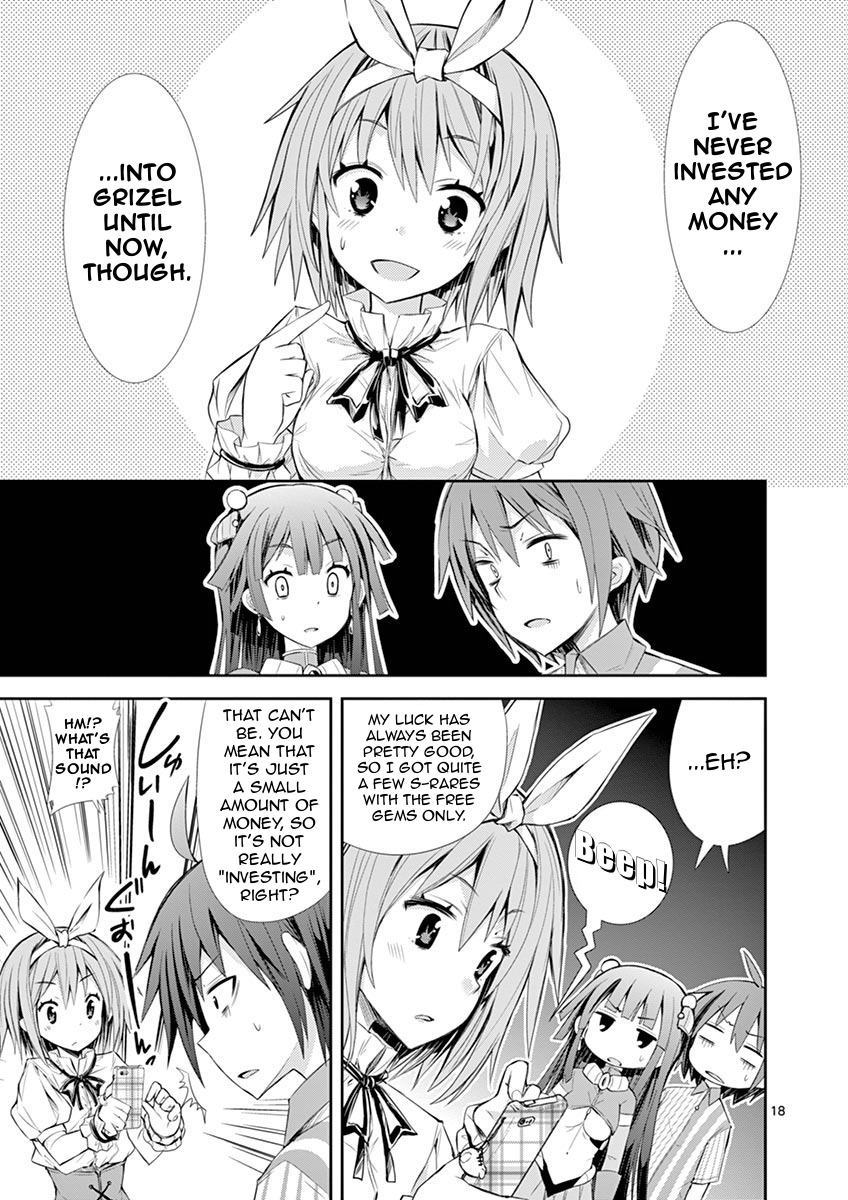 S Rare Soubi no Niau Kanojo Chapter 5.2 - Page 17