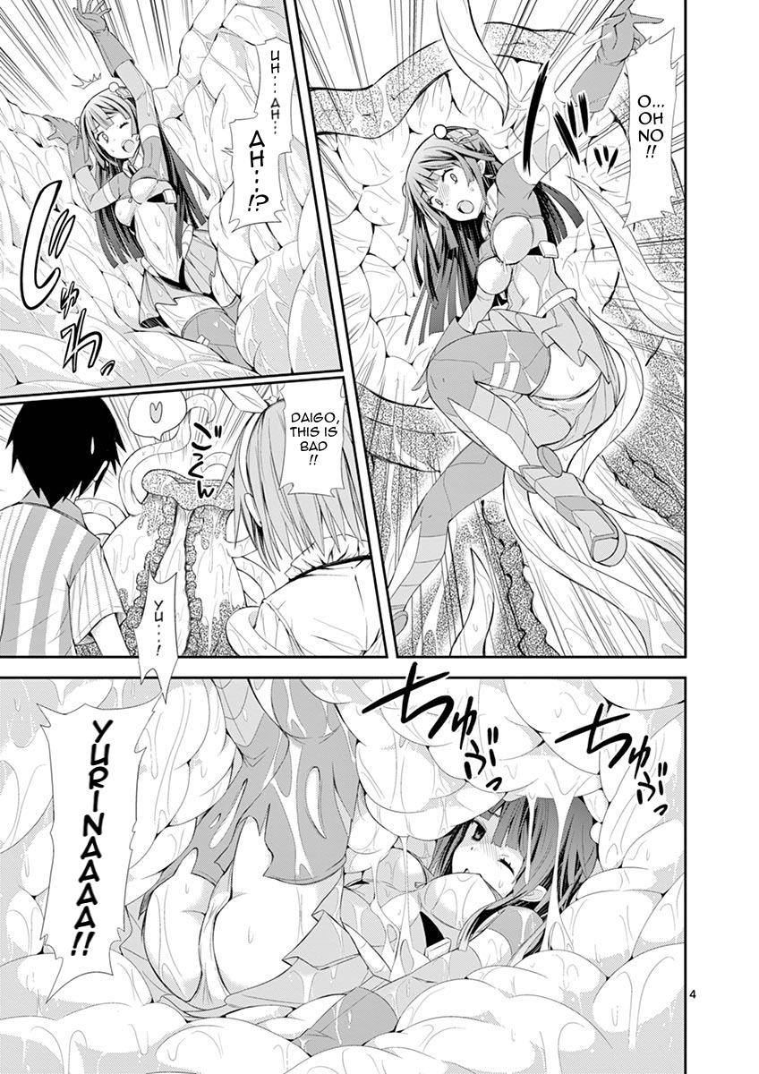 S Rare Soubi no Niau Kanojo Chapter 5.2 - Page 4