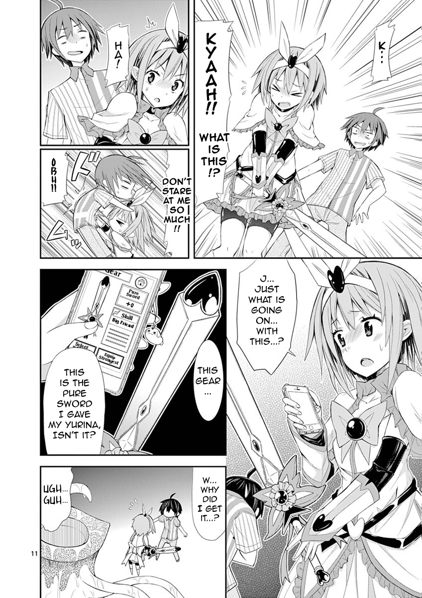 S Rare Soubi no Niau Kanojo Chapter 5.2 - Page 10