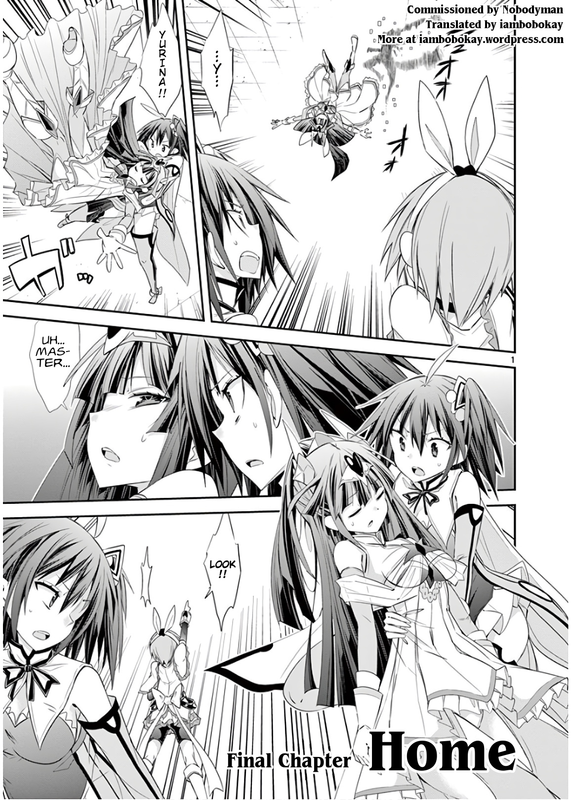 S Rare Soubi no Niau Kanojo Chapter 50 - Page 1