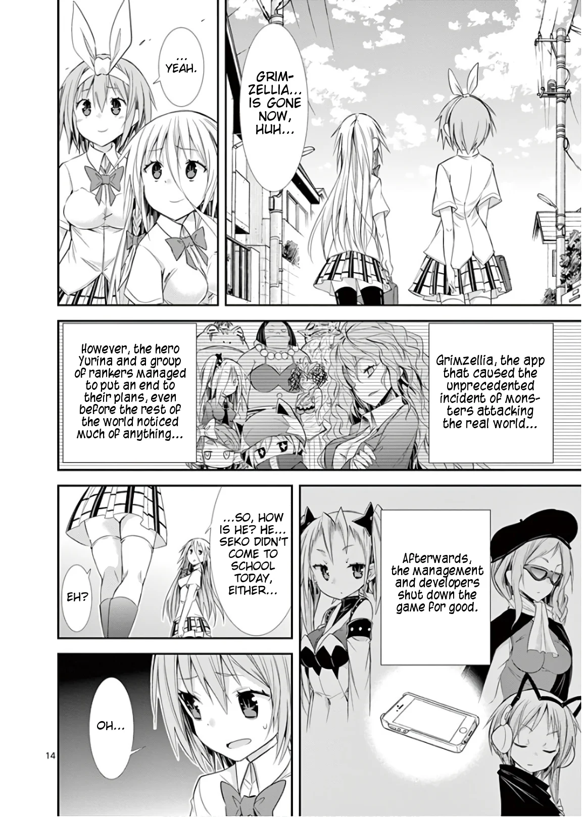 S Rare Soubi no Niau Kanojo Chapter 50 - Page 14