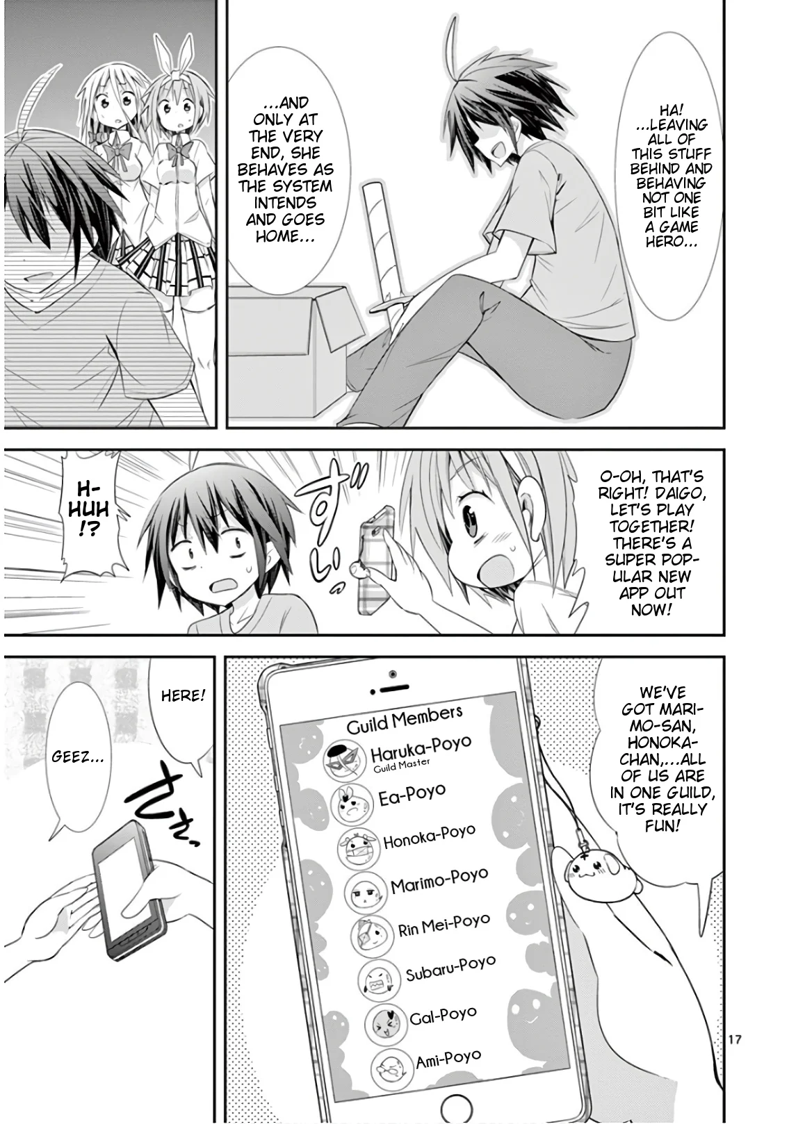 S Rare Soubi no Niau Kanojo Chapter 50 - Page 17