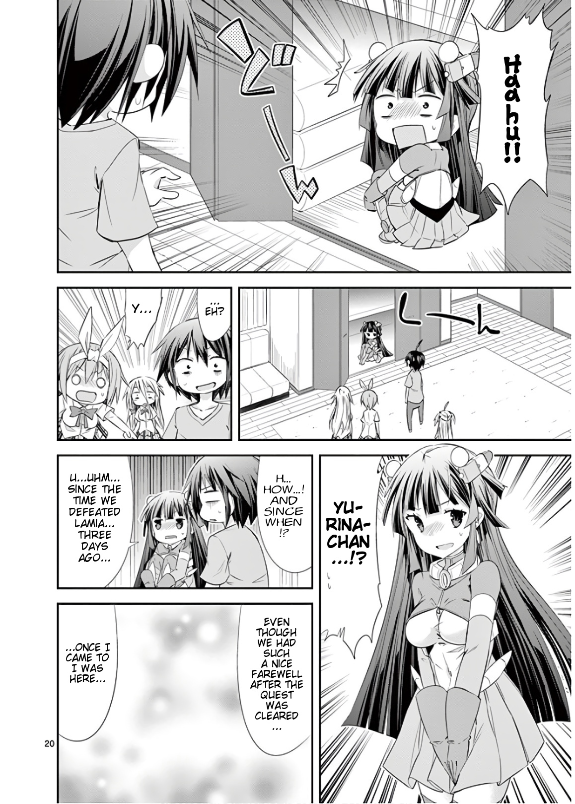 S Rare Soubi no Niau Kanojo Chapter 50 - Page 20