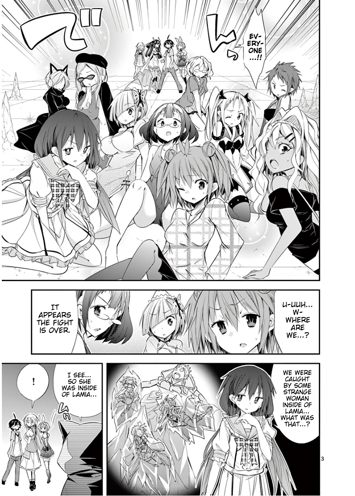 S Rare Soubi no Niau Kanojo Chapter 50 - Page 3