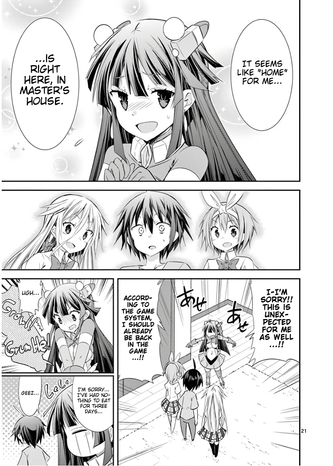 S Rare Soubi no Niau Kanojo Chapter 50 - Page 21