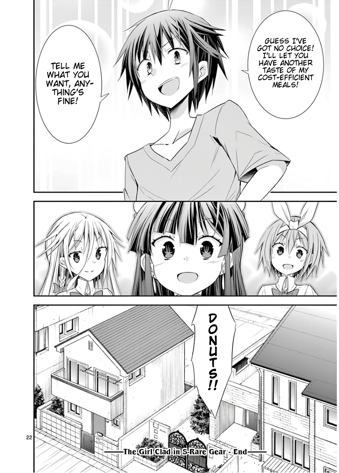 S Rare Soubi no Niau Kanojo Chapter 50 - Page 22