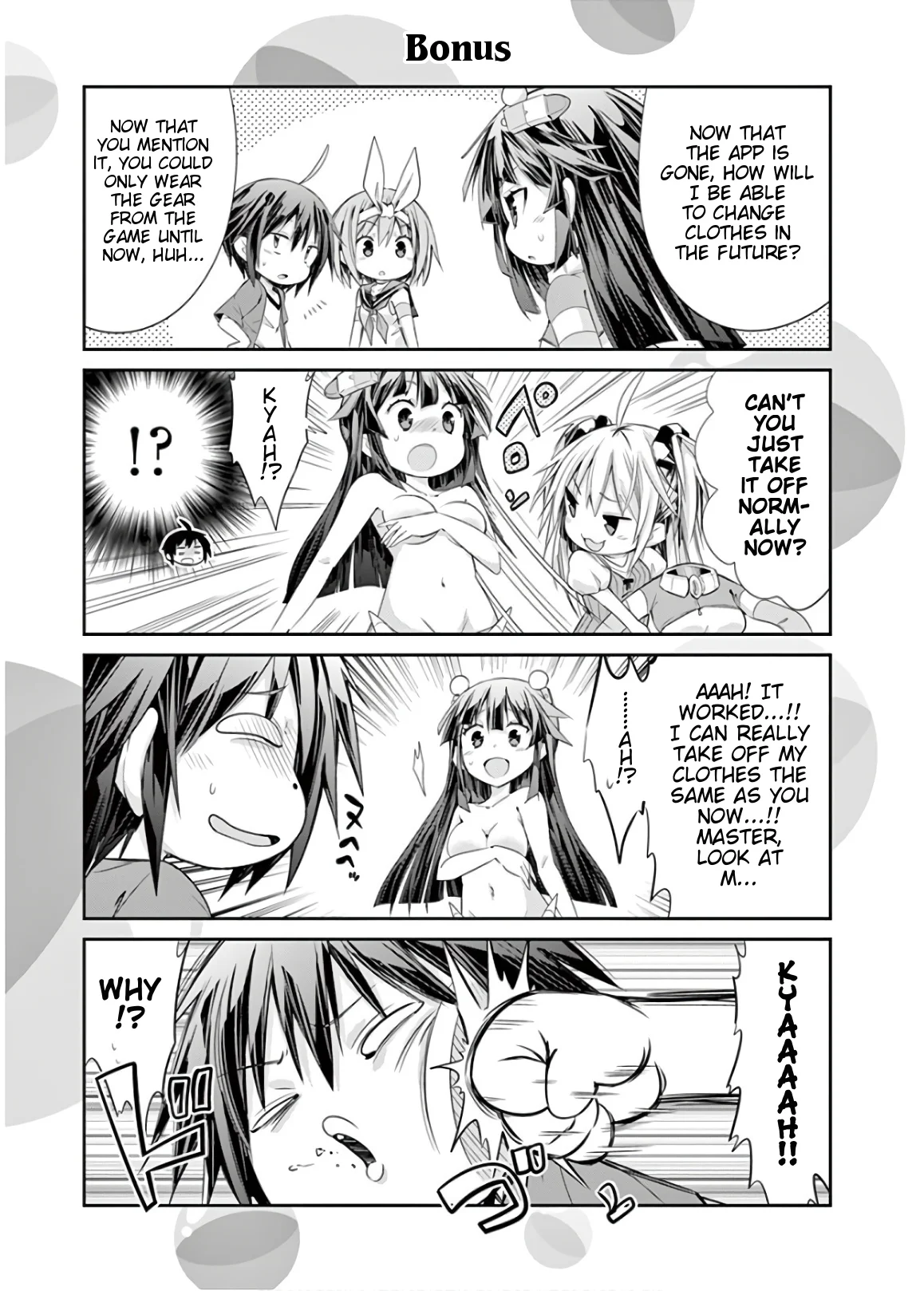S Rare Soubi no Niau Kanojo Chapter 50 - Page 23