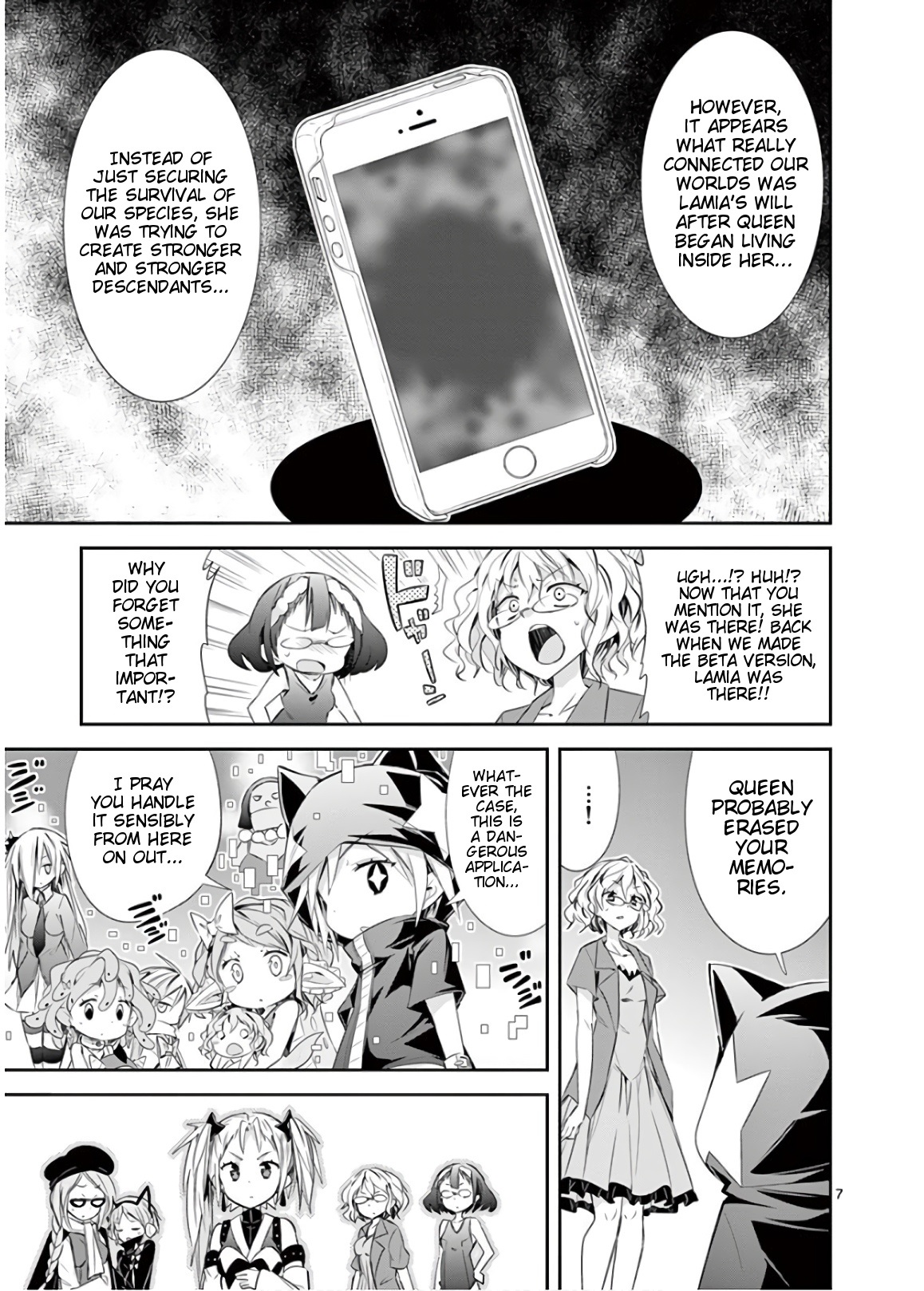 S Rare Soubi no Niau Kanojo Chapter 50 - Page 7