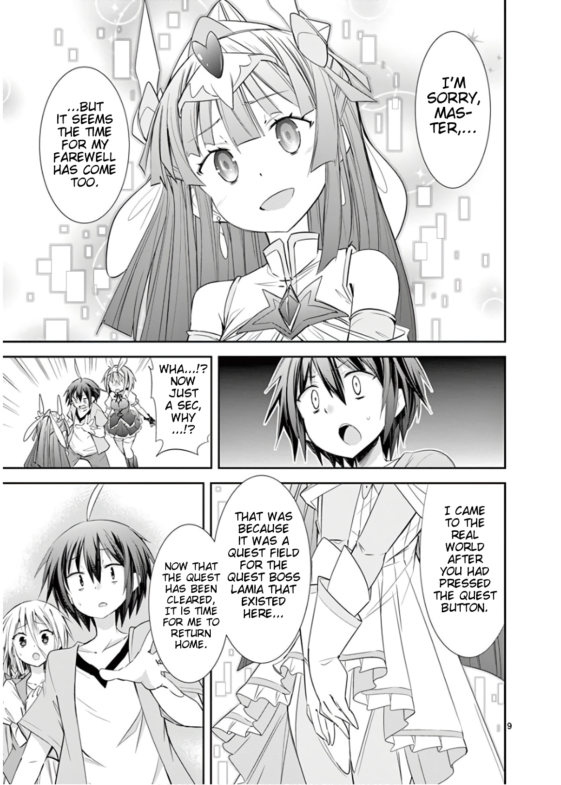 S Rare Soubi no Niau Kanojo Chapter 50 - Page 9