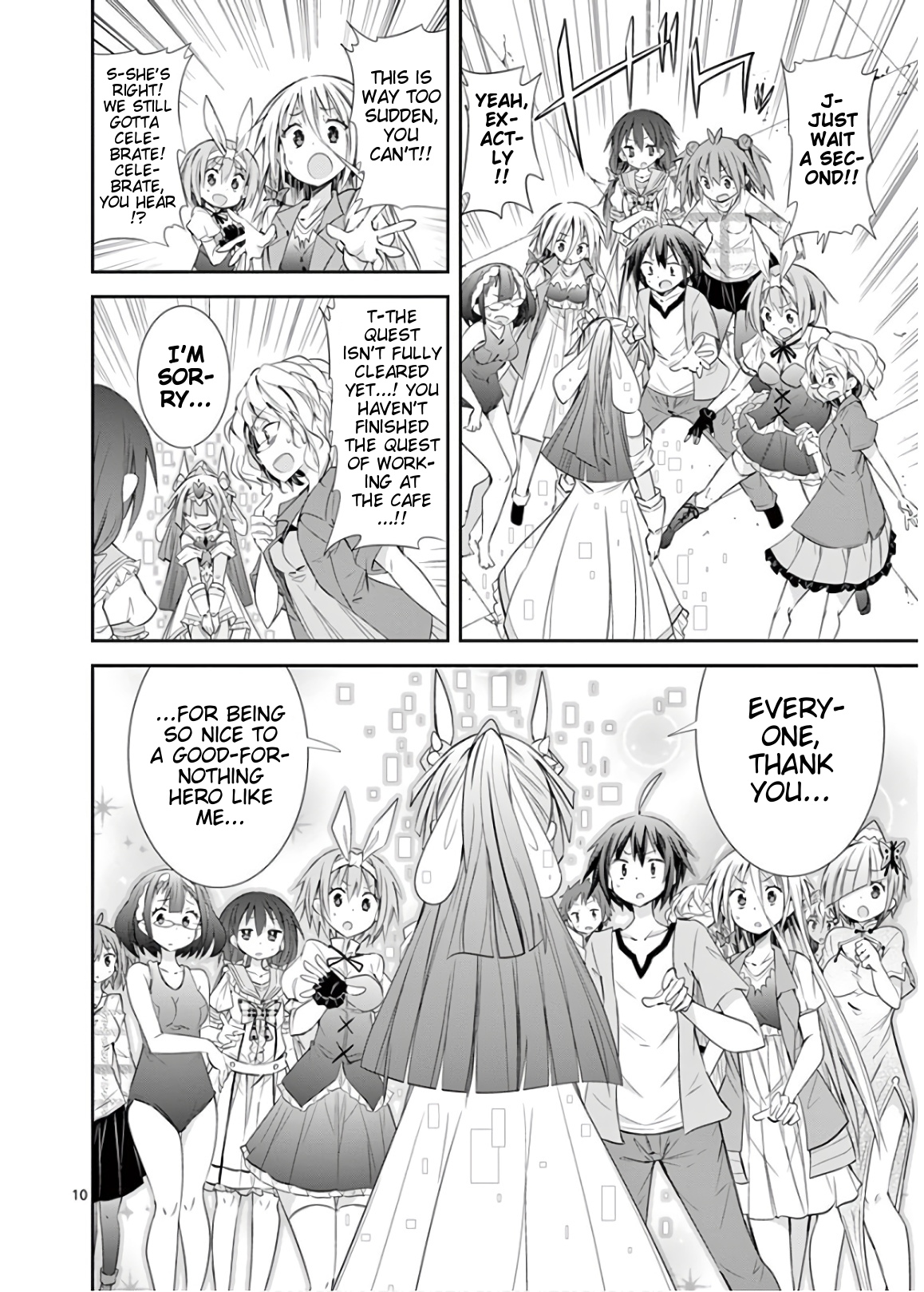 S Rare Soubi no Niau Kanojo Chapter 50 - Page 10