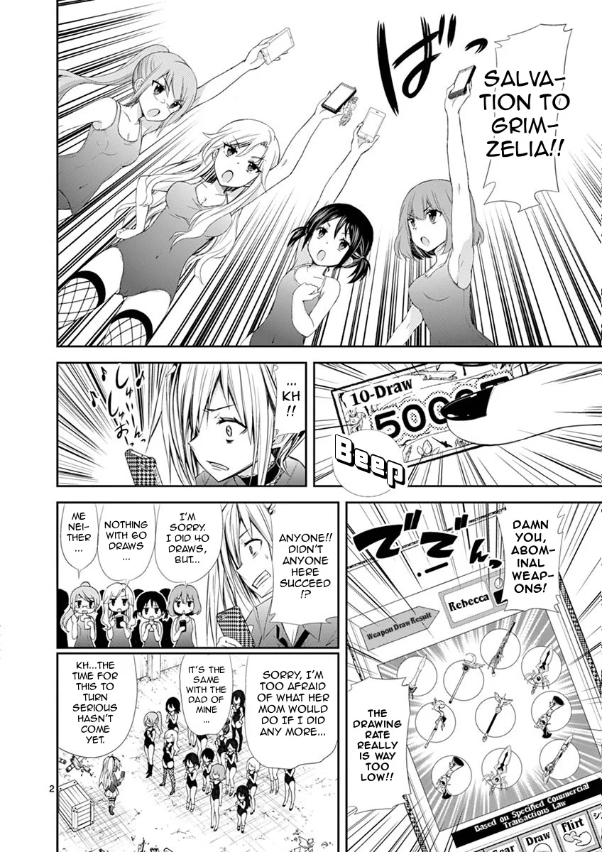 S Rare Soubi no Niau Kanojo Chapter 6.1 - Page 2