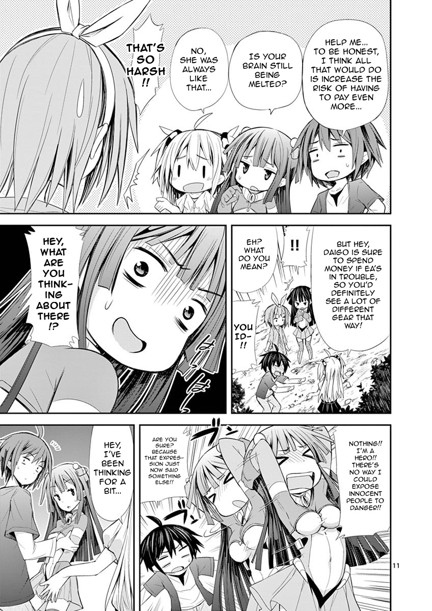 S Rare Soubi no Niau Kanojo Chapter 6.1 - Page 11
