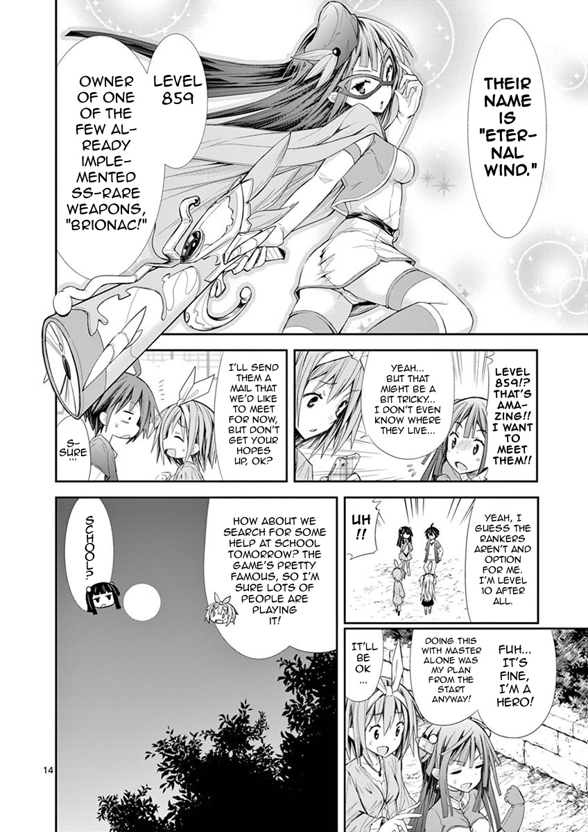 S Rare Soubi no Niau Kanojo Chapter 6.1 - Page 14