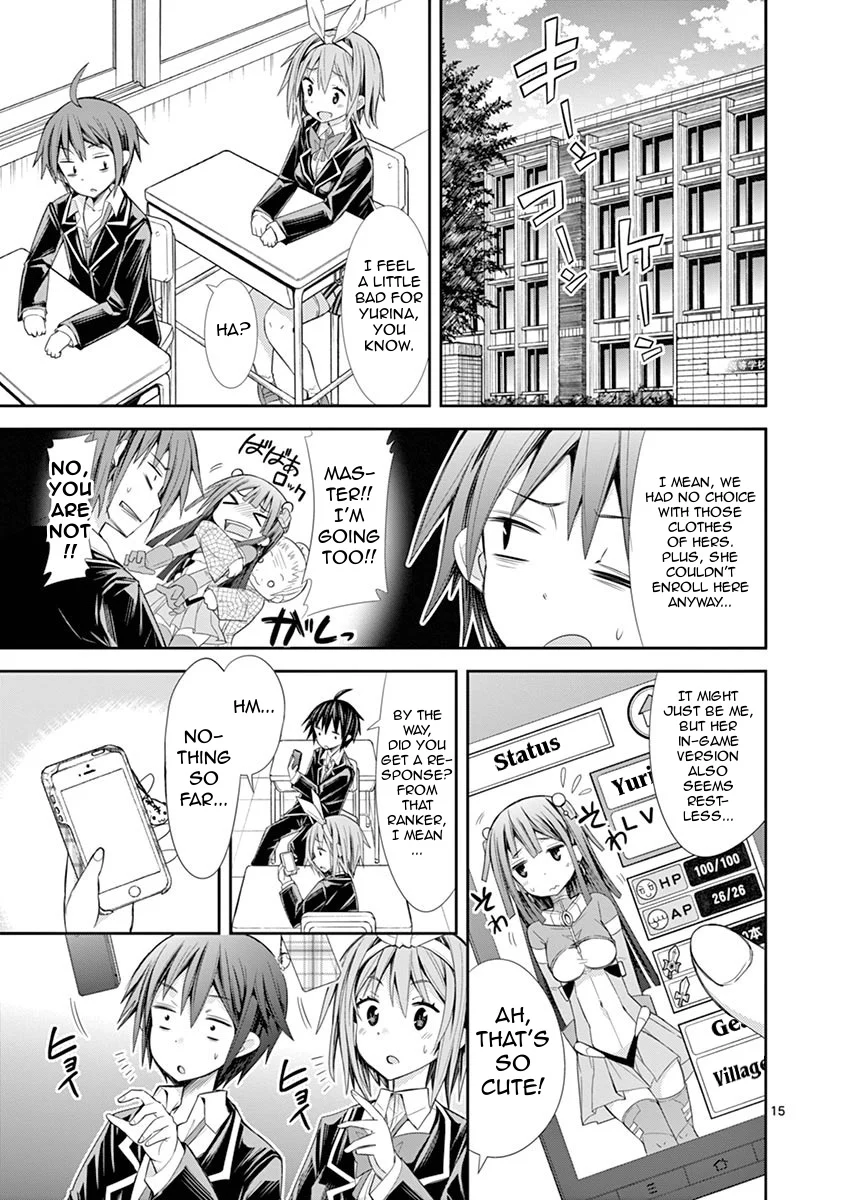 S Rare Soubi no Niau Kanojo Chapter 6.1 - Page 15
