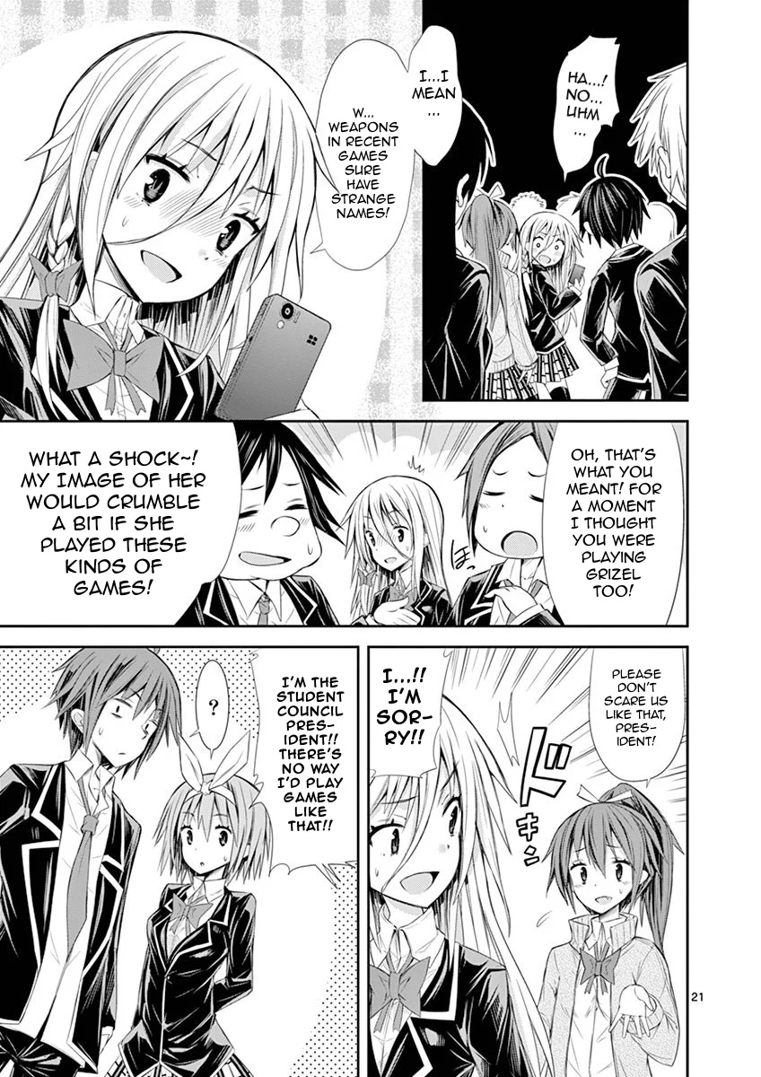 S Rare Soubi no Niau Kanojo Chapter 6.1 - Page 21