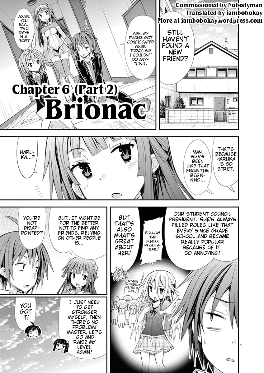 S Rare Soubi no Niau Kanojo Chapter 6.2 - Page 1