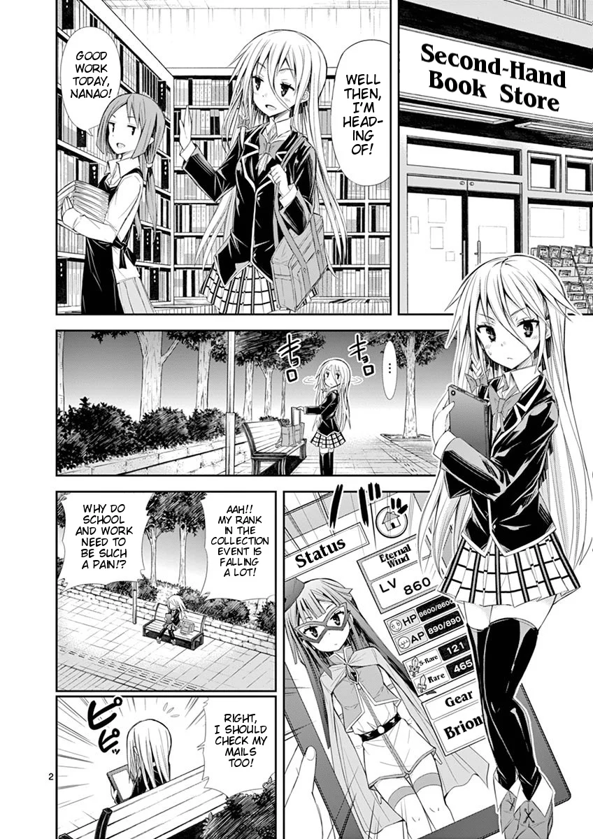 S Rare Soubi no Niau Kanojo Chapter 6.2 - Page 2