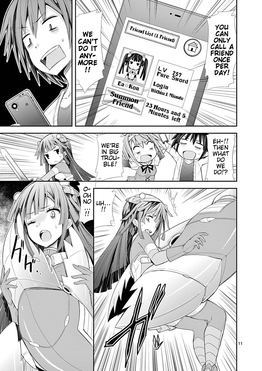 S Rare Soubi no Niau Kanojo Chapter 6.2 - Page 11