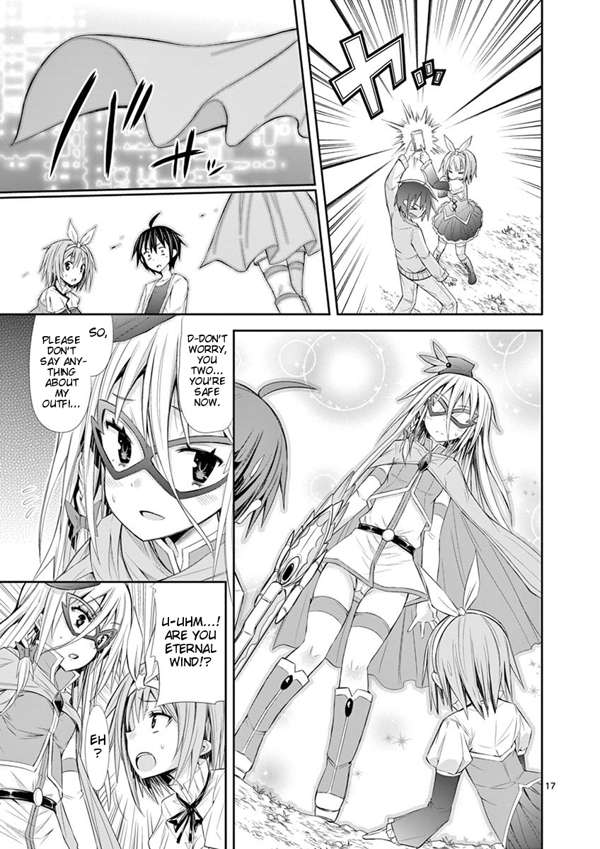 S Rare Soubi no Niau Kanojo Chapter 6.2 - Page 17