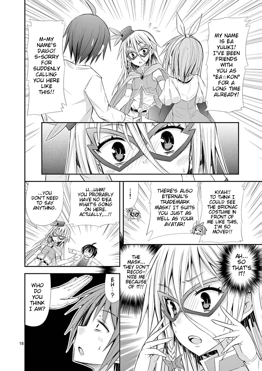 S Rare Soubi no Niau Kanojo Chapter 6.2 - Page 18