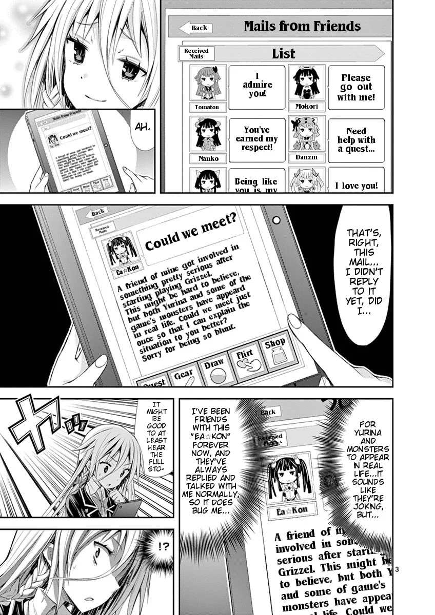 S Rare Soubi no Niau Kanojo Chapter 6.2 - Page 3