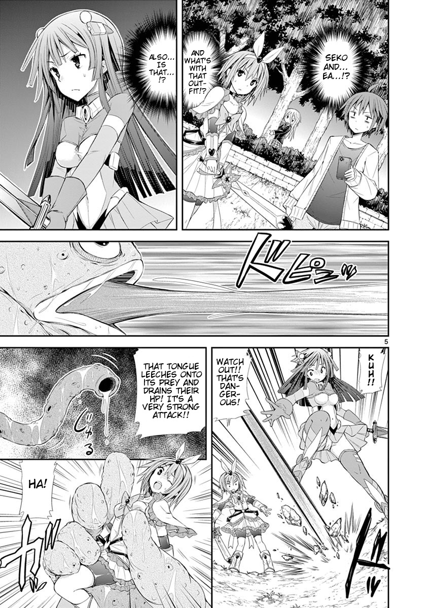 S Rare Soubi no Niau Kanojo Chapter 6.2 - Page 5