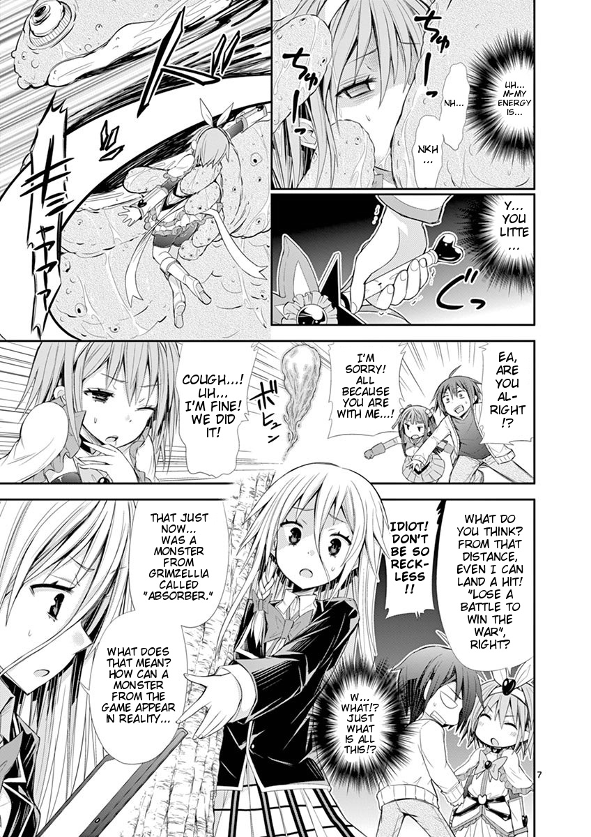 S Rare Soubi no Niau Kanojo Chapter 6.2 - Page 7