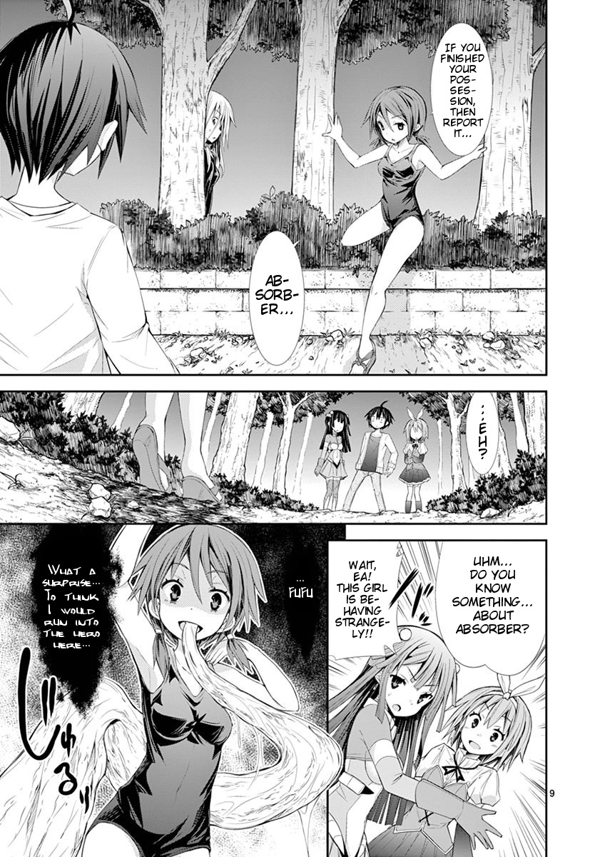 S Rare Soubi no Niau Kanojo Chapter 6.2 - Page 9