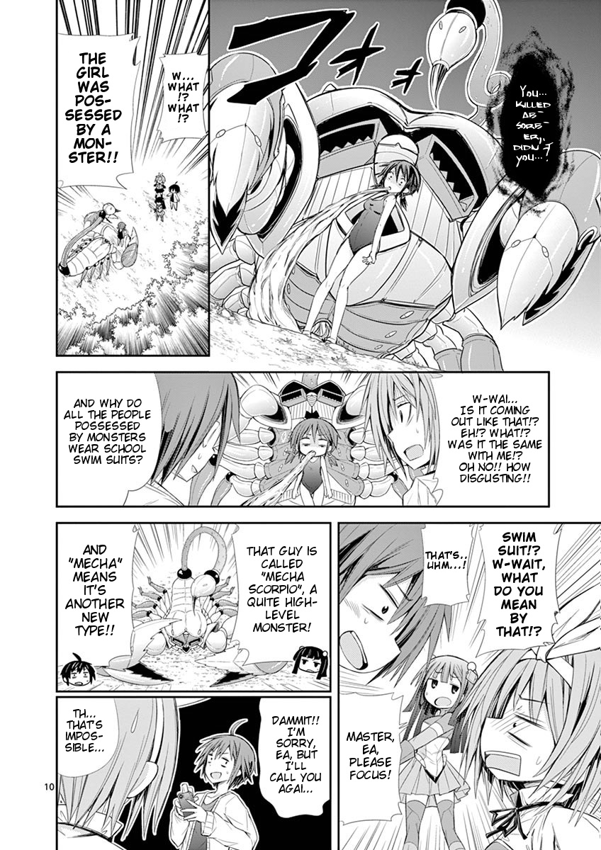 S Rare Soubi no Niau Kanojo Chapter 6.2 - Page 10