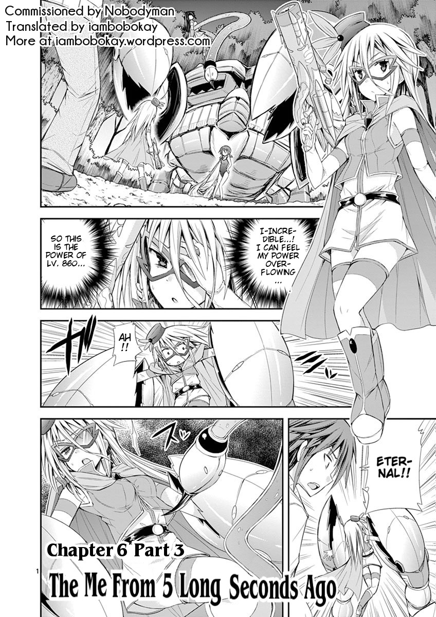 S Rare Soubi no Niau Kanojo Chapter 6.3 - Page 2