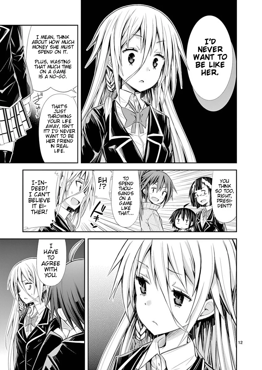 S Rare Soubi no Niau Kanojo Chapter 6.3 - Page 13