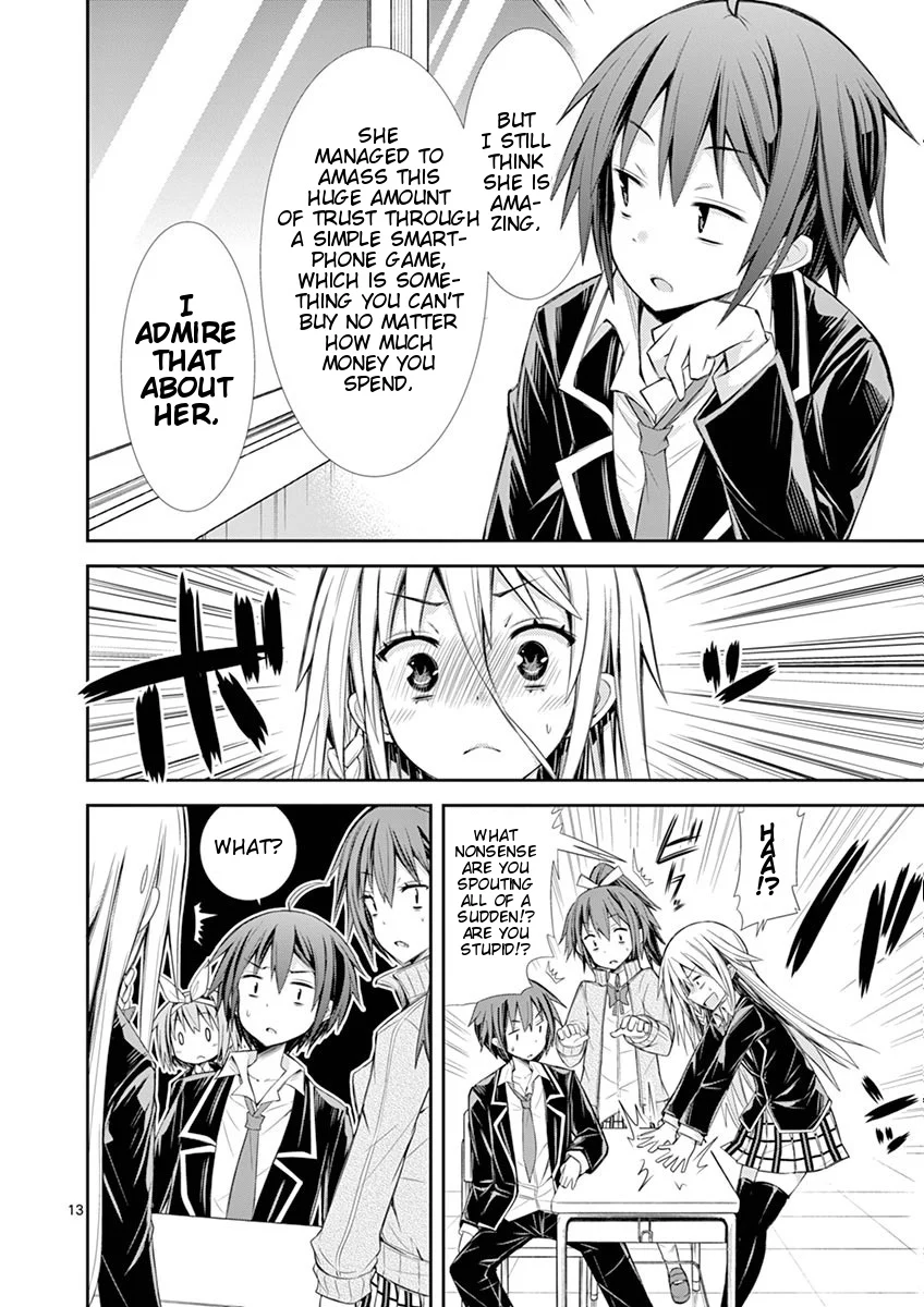 S Rare Soubi no Niau Kanojo Chapter 6.3 - Page 14