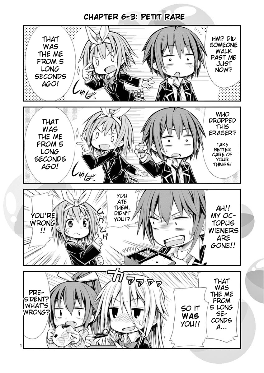 S Rare Soubi no Niau Kanojo Chapter 6.3 - Page 16
